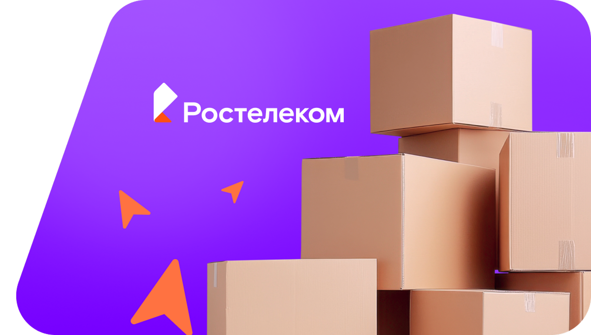 Переезд в новую квартирув&nbsp;село Пальна-Михайловка (Липецкая область)